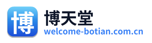 博天堂
